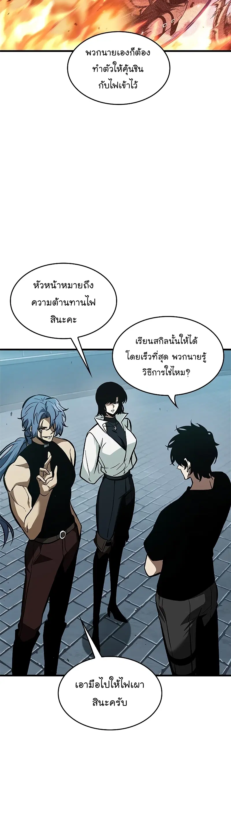 หน้า 35 จาก 51