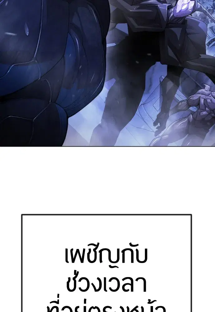 หน้า 68 จาก 308