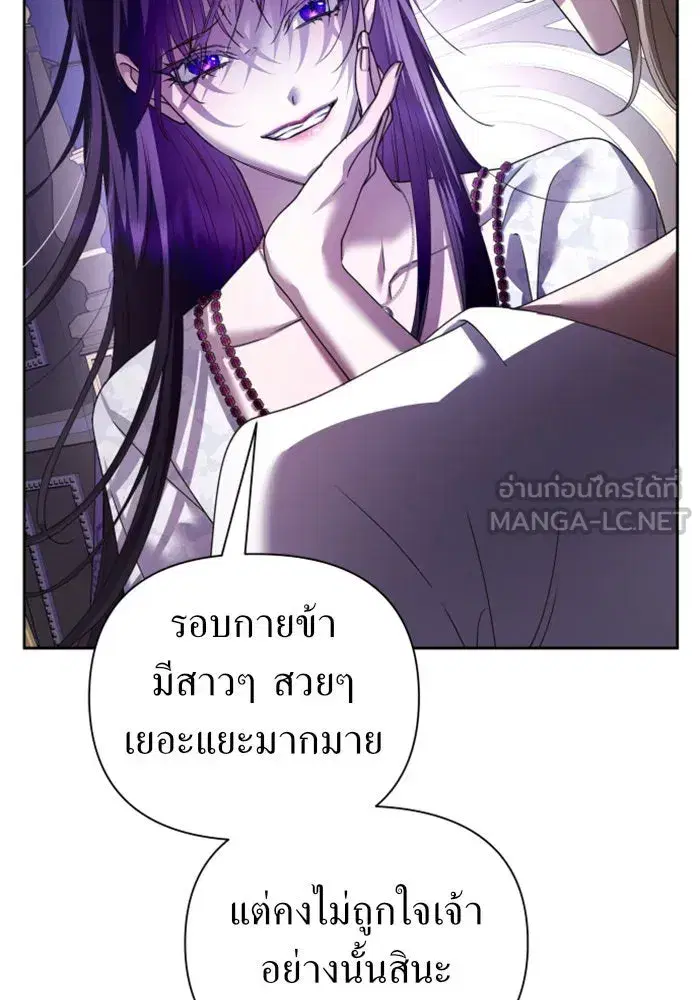 หน้า 147 จาก 152