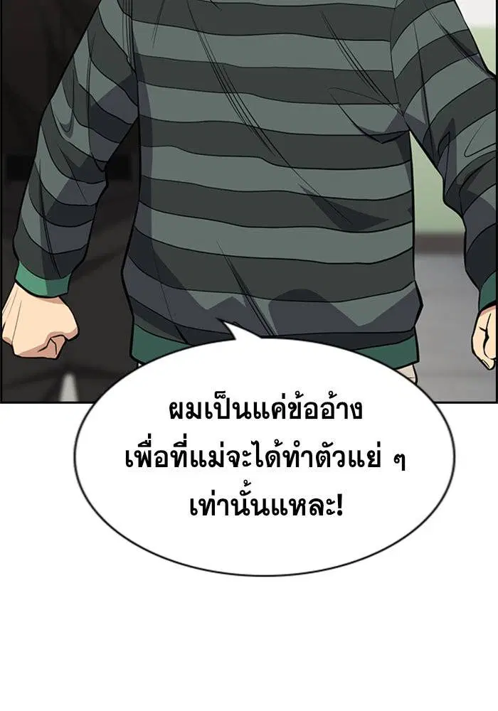 หน้า 25 จาก 133