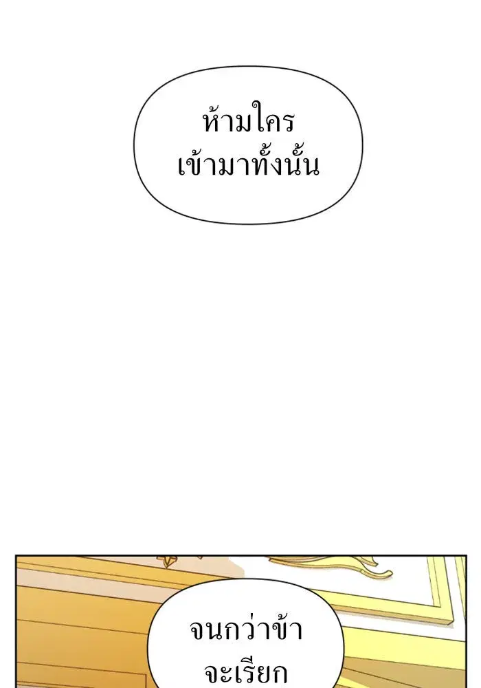 หน้า 7 จาก 172