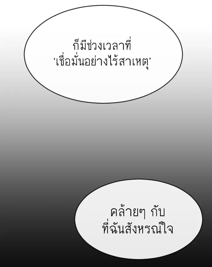 หน้า 50 จาก 130
