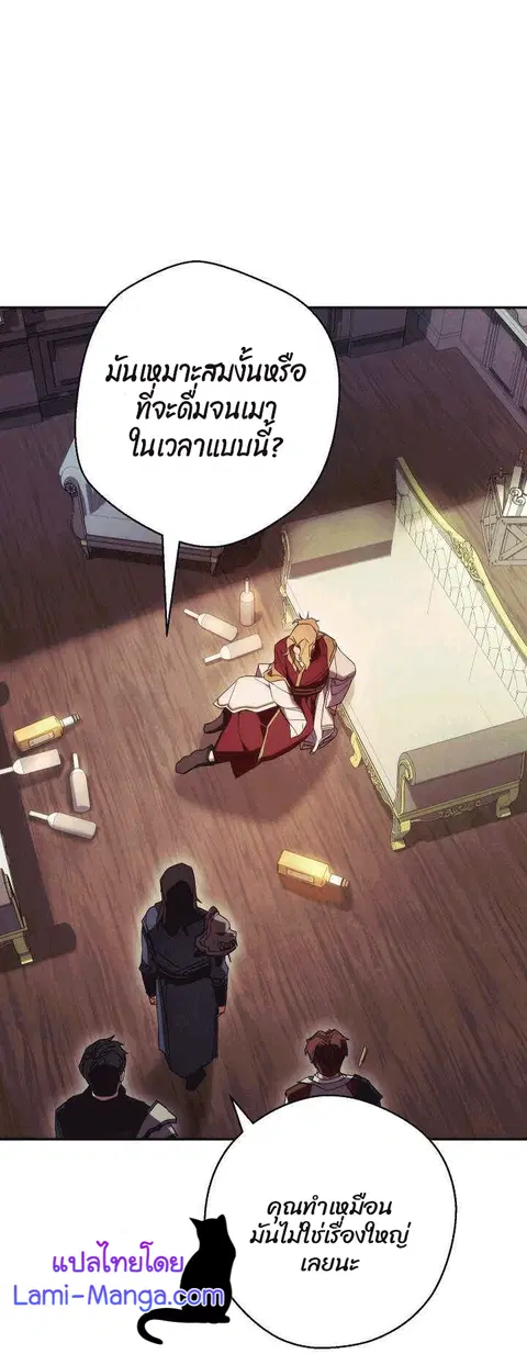 หน้า 32 จาก 98