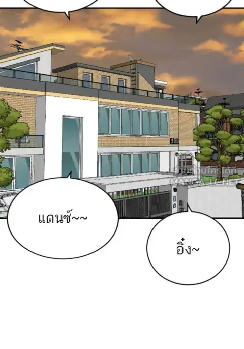 หน้า 136 จาก 140