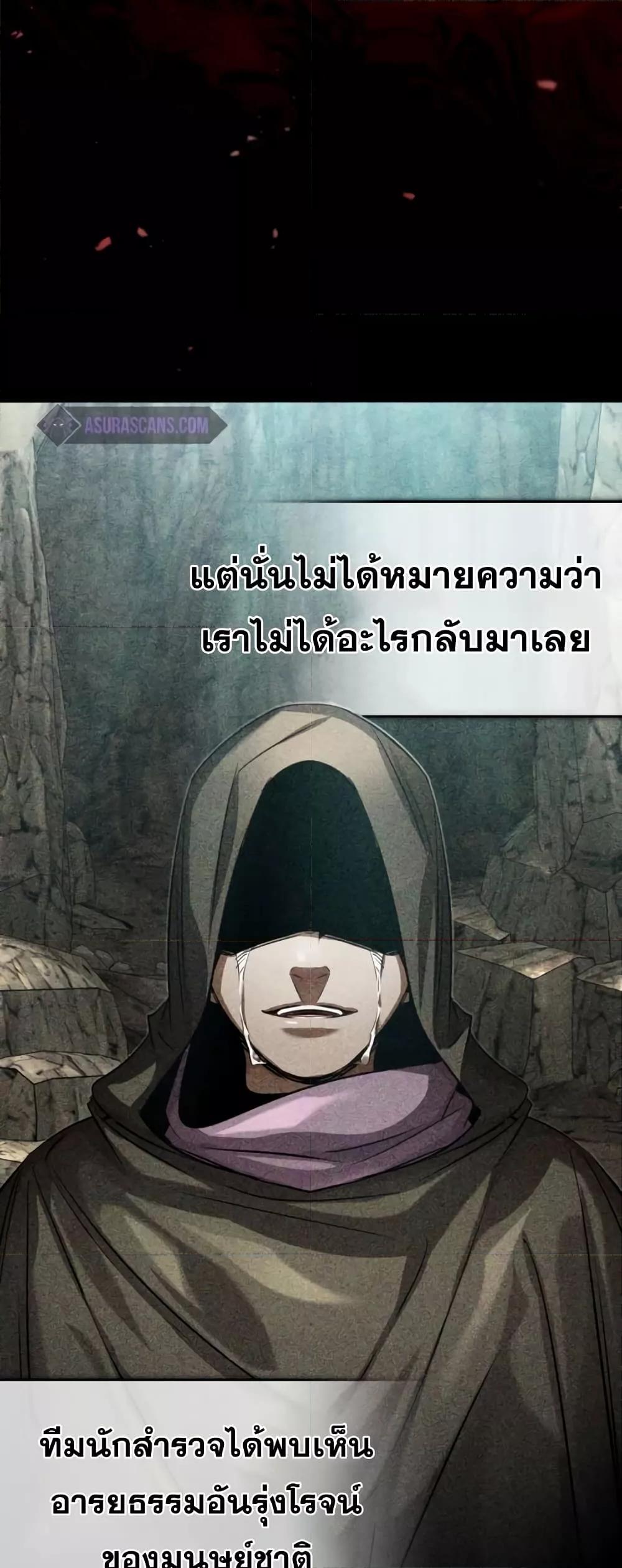หน้า 83 จาก 92