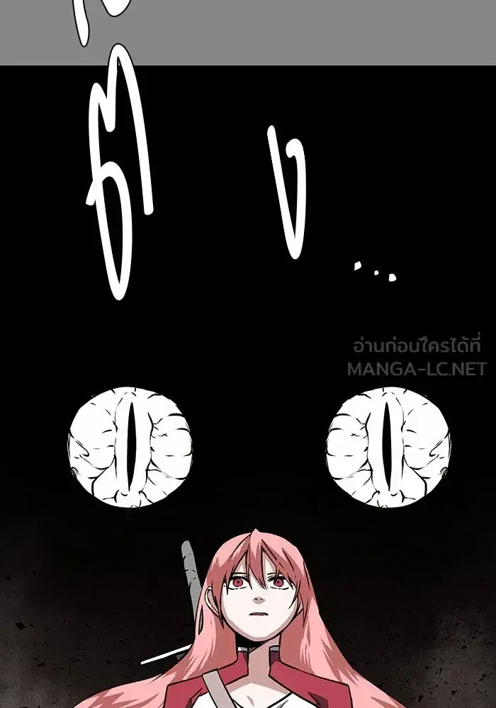 หน้า 96 จาก 122