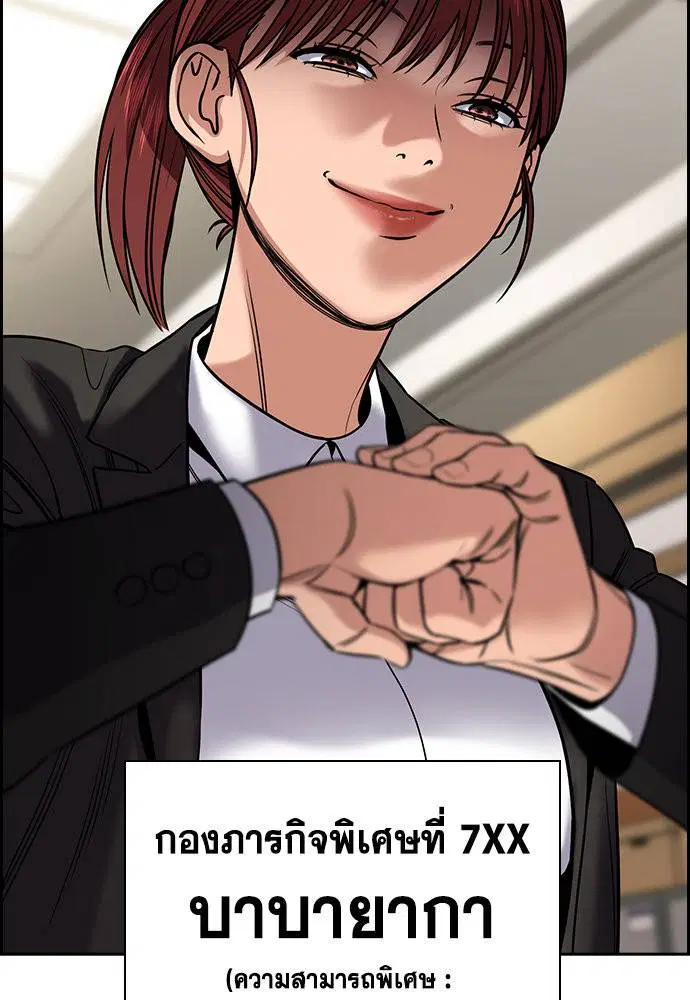 หน้า 49 จาก 139