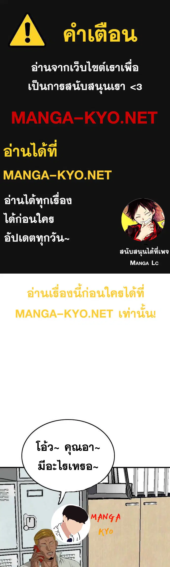 หน้า 1 จาก 188