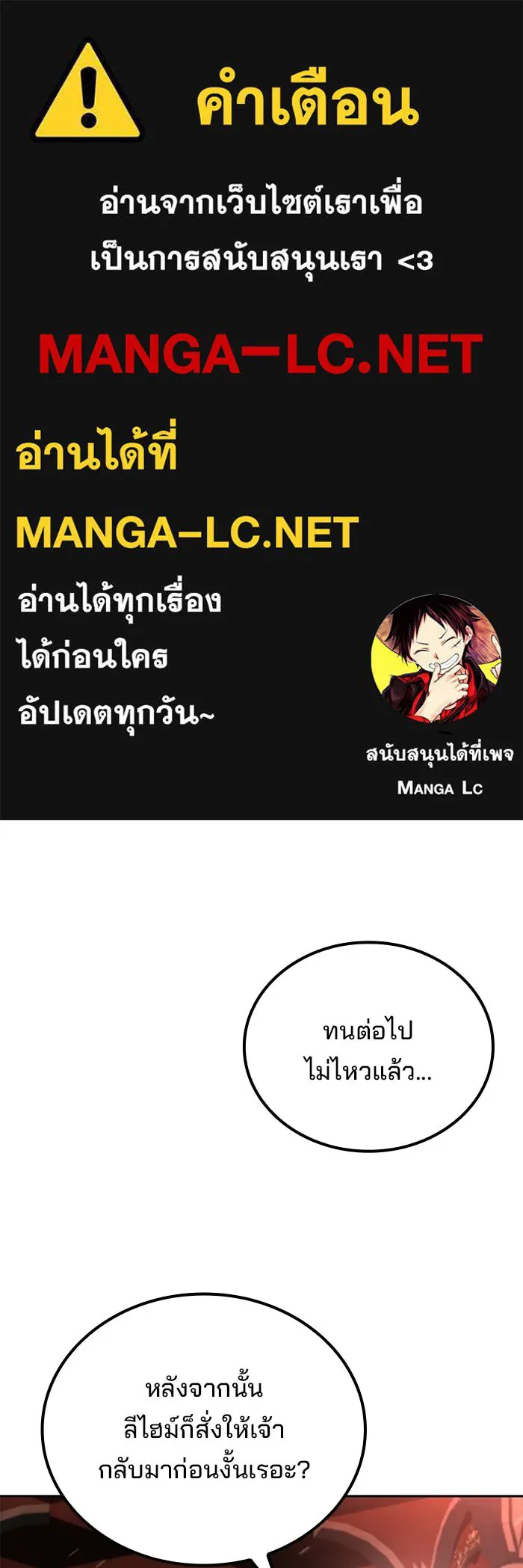 หน้า 1 จาก 146