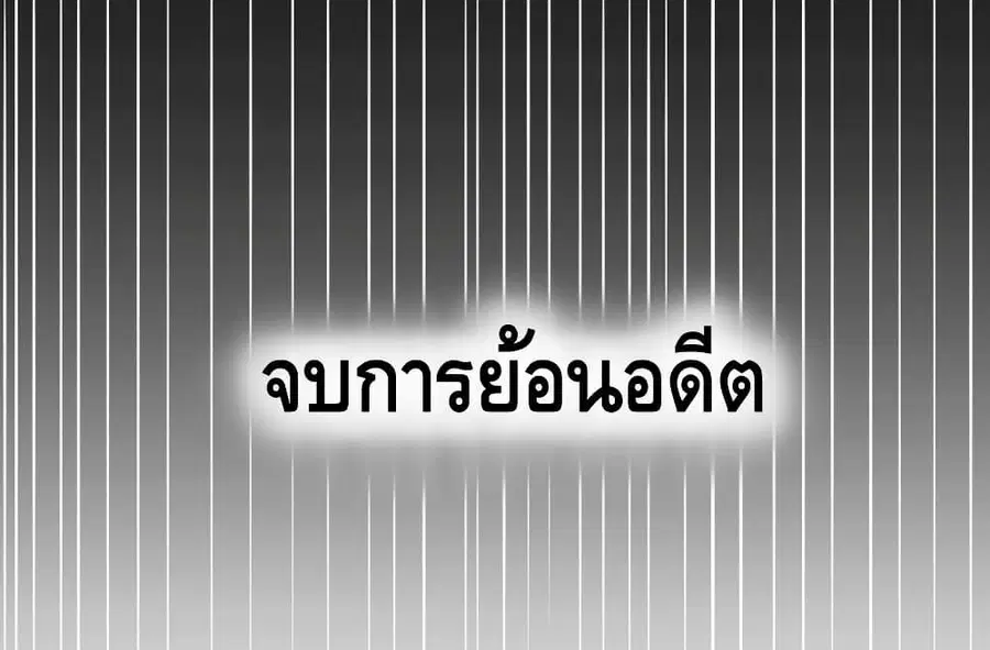 หน้า 34 จาก 61