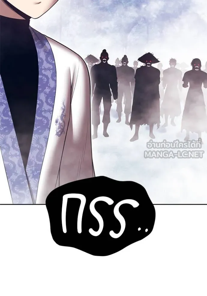 หน้า 46 จาก 403