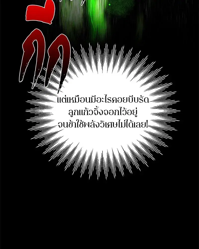 หน้า 31 จาก 136