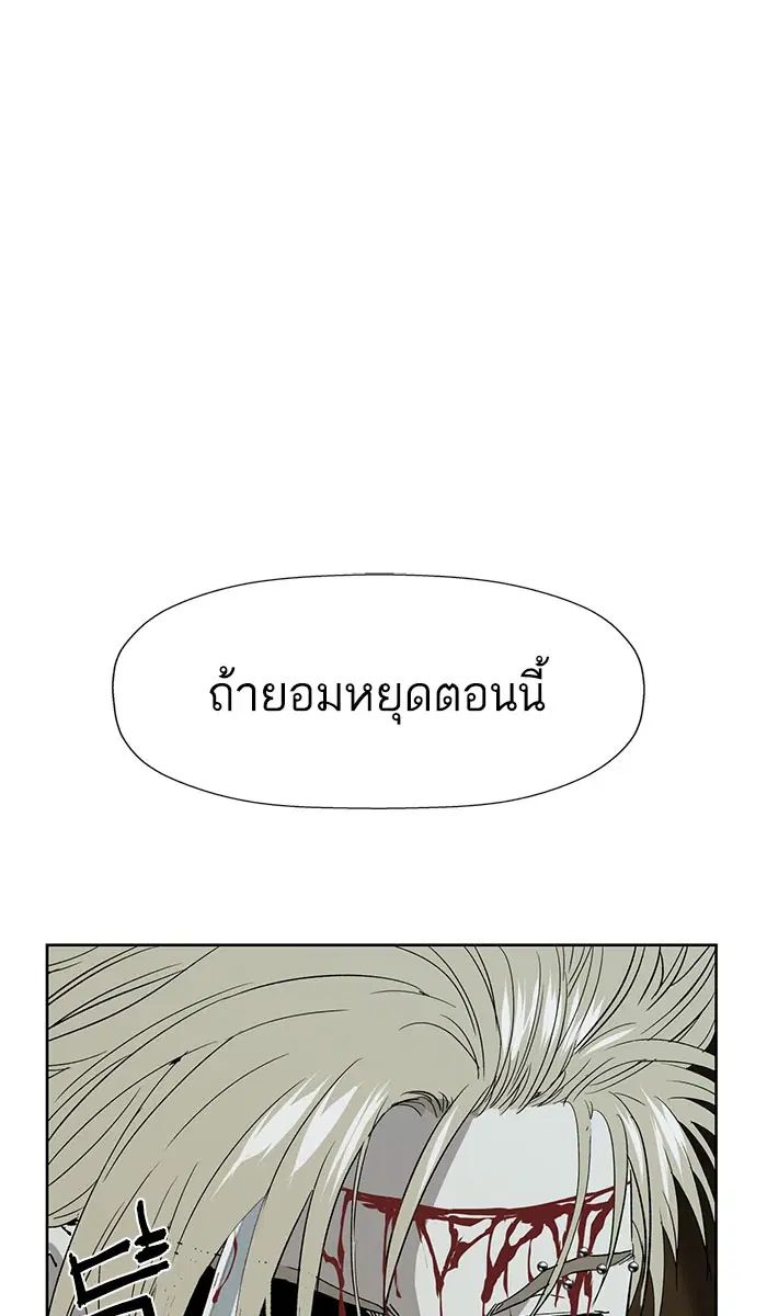 หน้า 123 จาก 134
