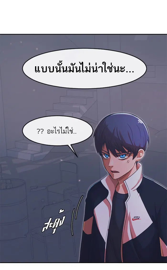 หน้า 102 จาก 139