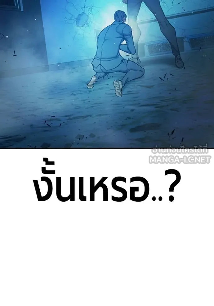 หน้า 203 จาก 224