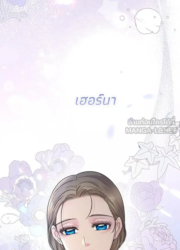 หน้า 51 จาก 139