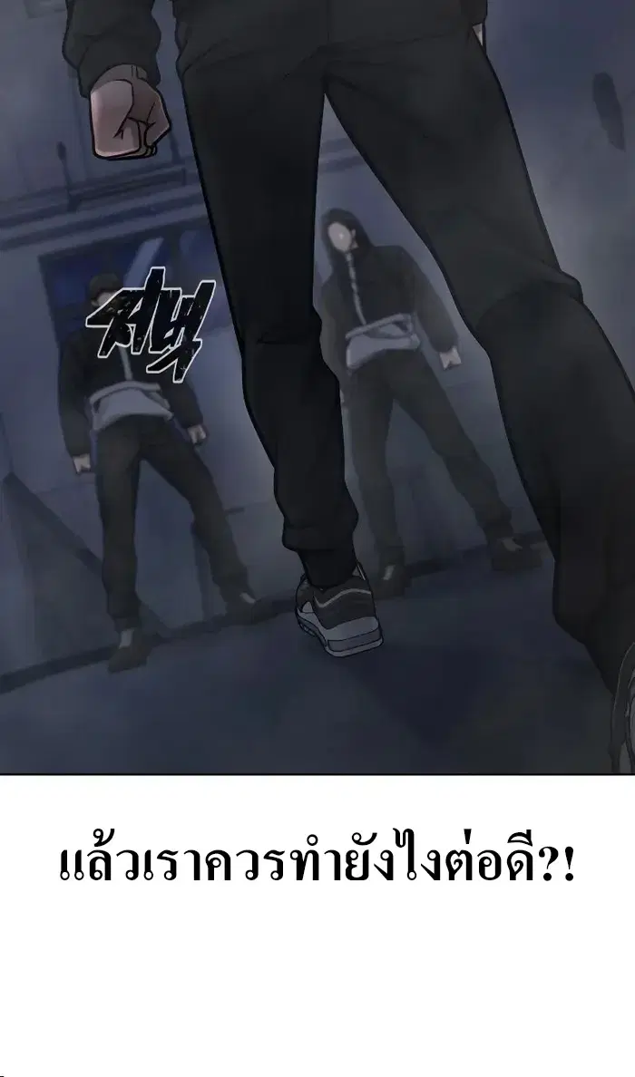 หน้า 30 จาก 67