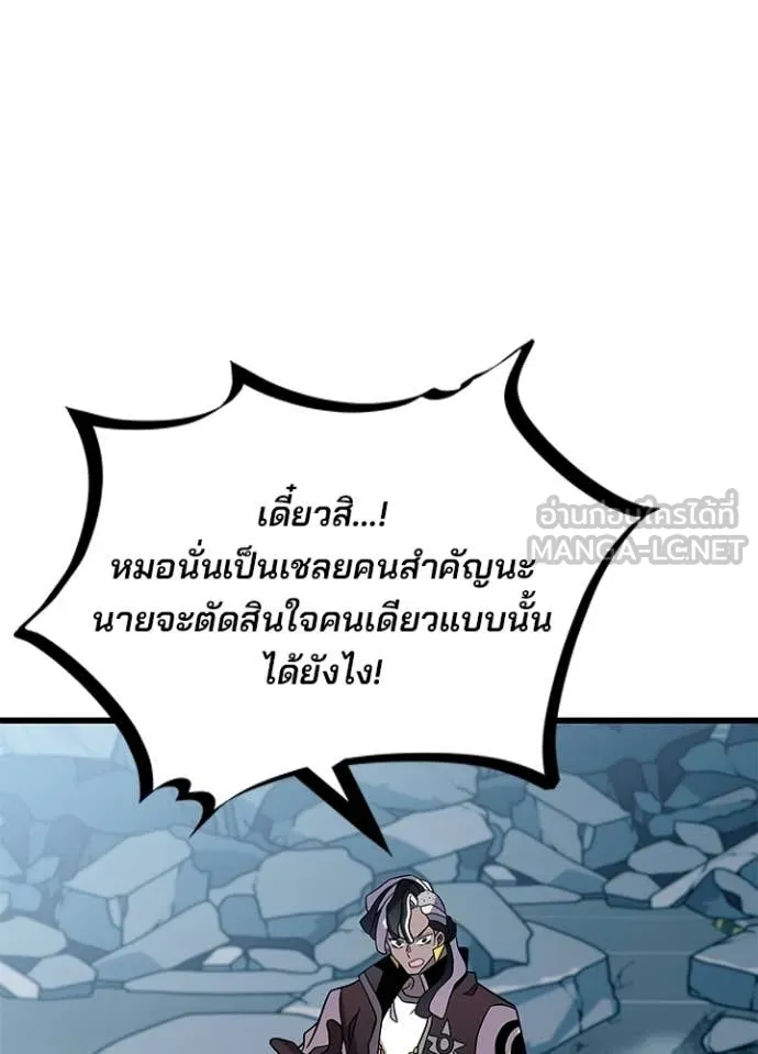หน้า 22 จาก 158