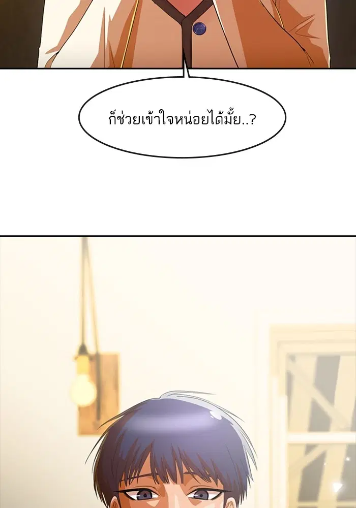 หน้า 65 จาก 130