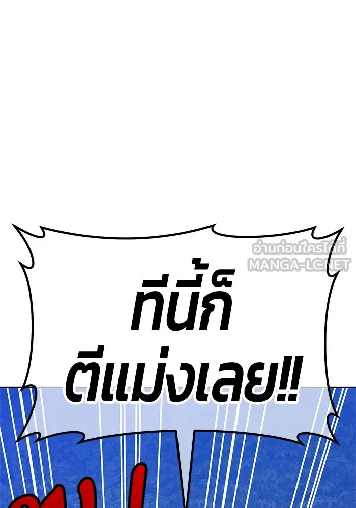 หน้า 243 จาก 517