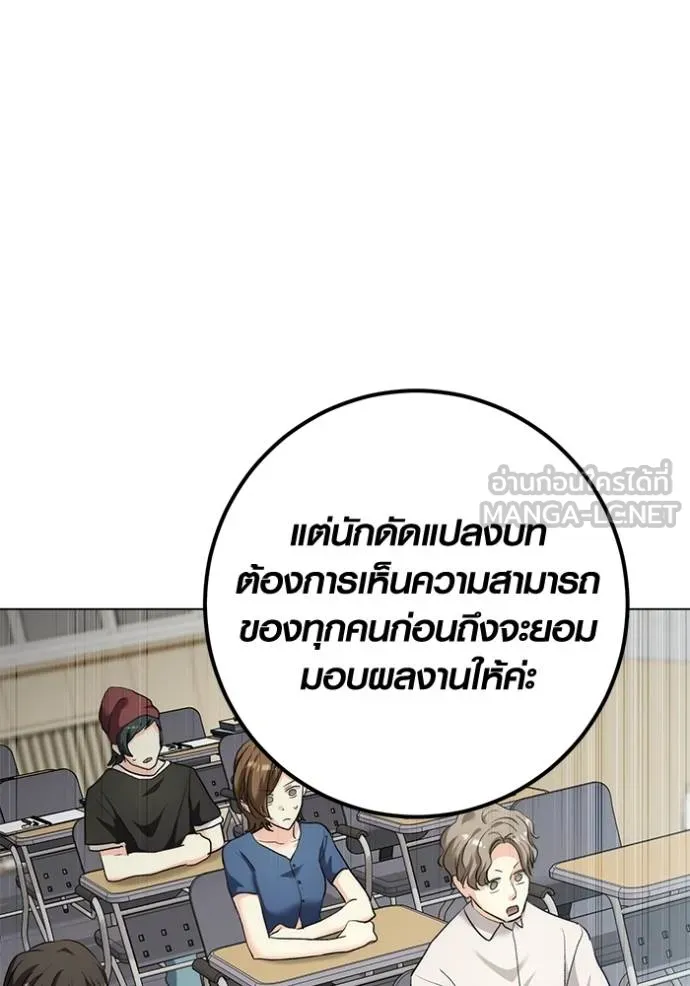 หน้า 117 จาก 129