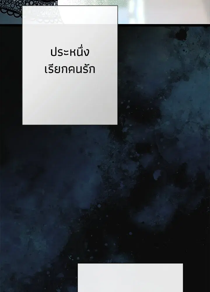 หน้า 112 จาก 155
