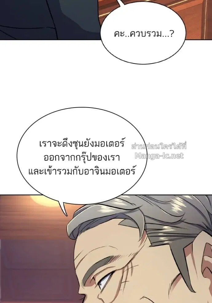 หน้า 15 จาก 129