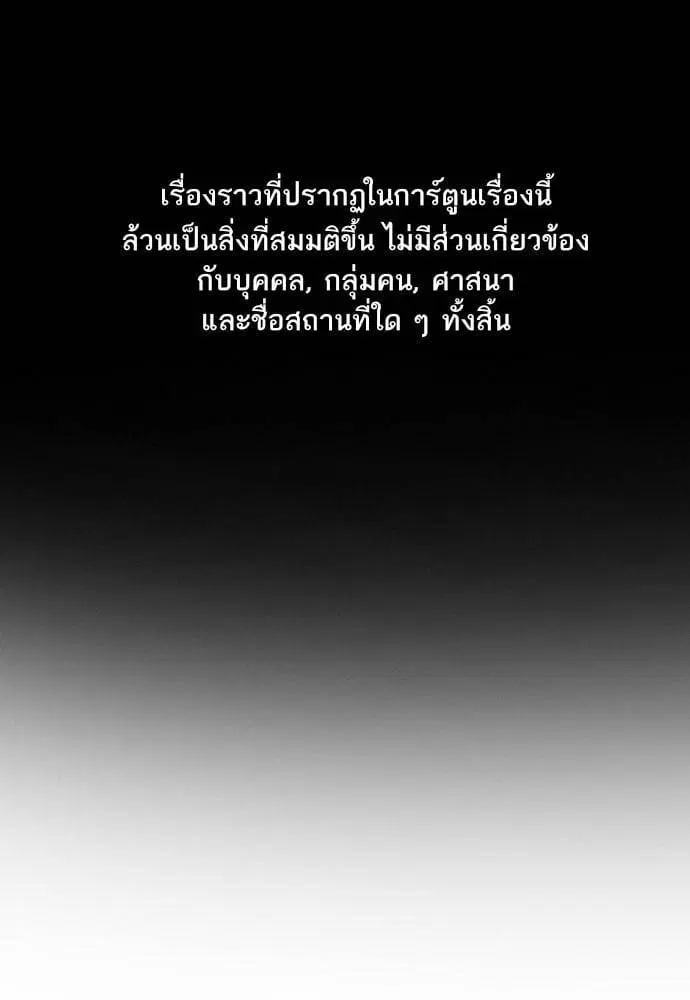 หน้า 1 จาก 133