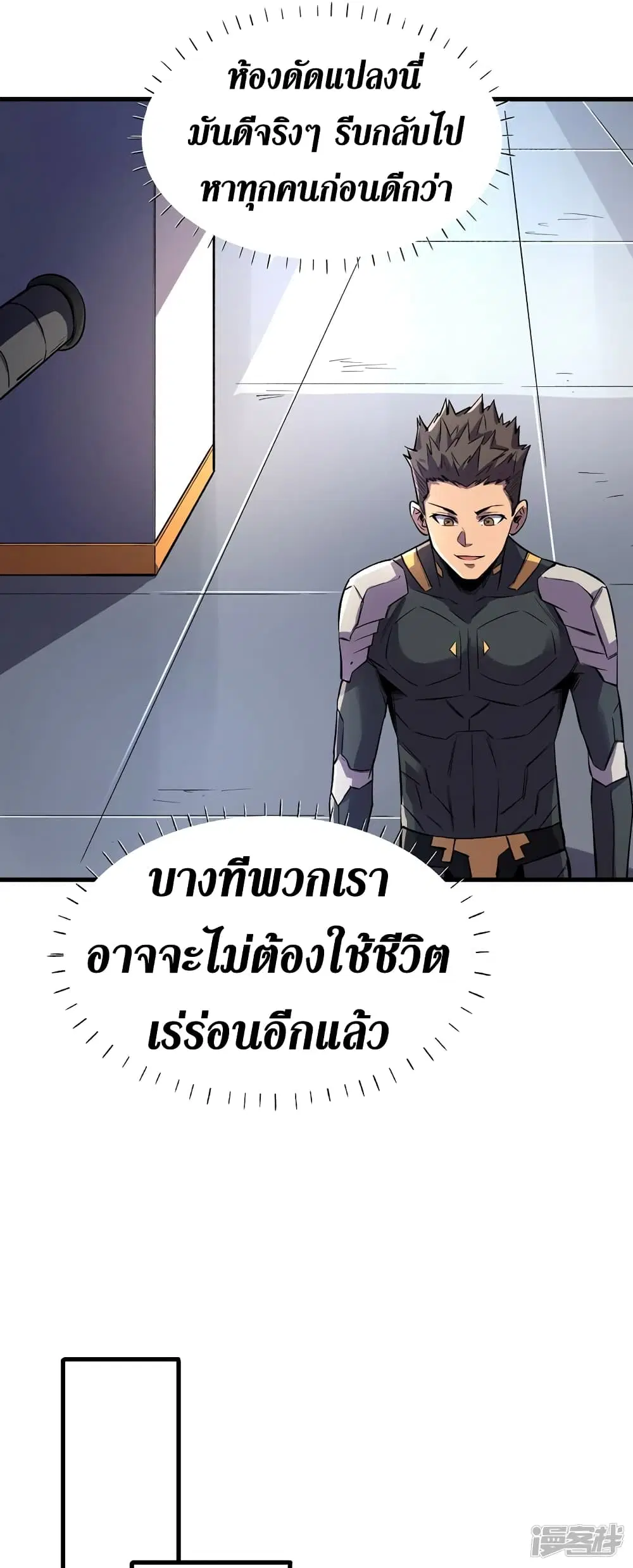 หน้า 22 จาก 37