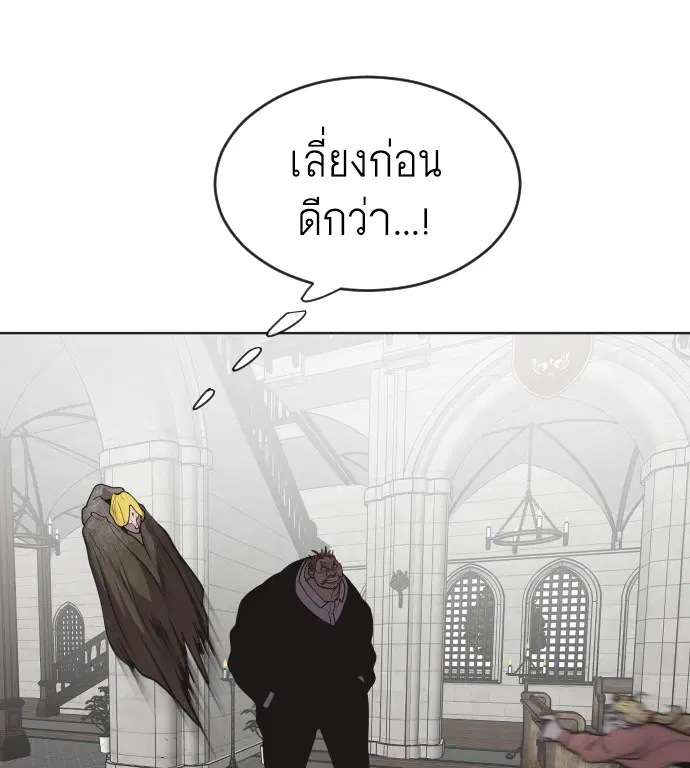 หน้า 67 จาก 122