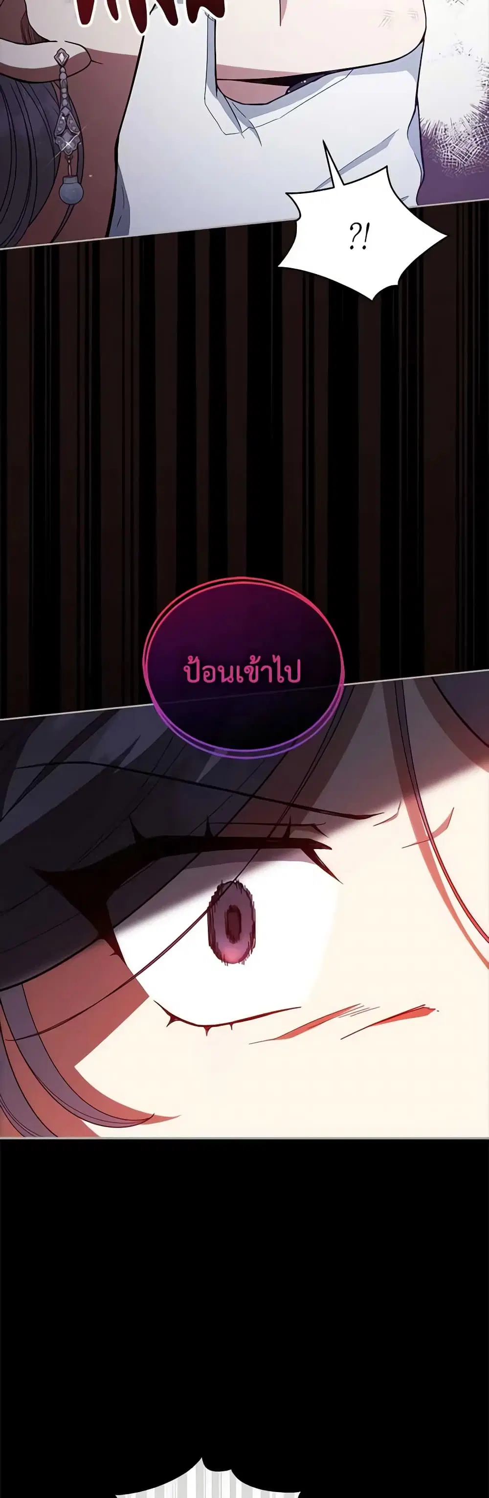 หน้า 21 จาก 41