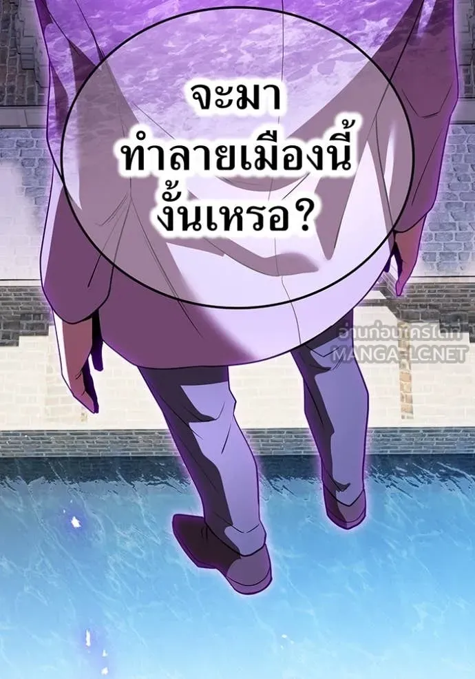 หน้า 88 จาก 176