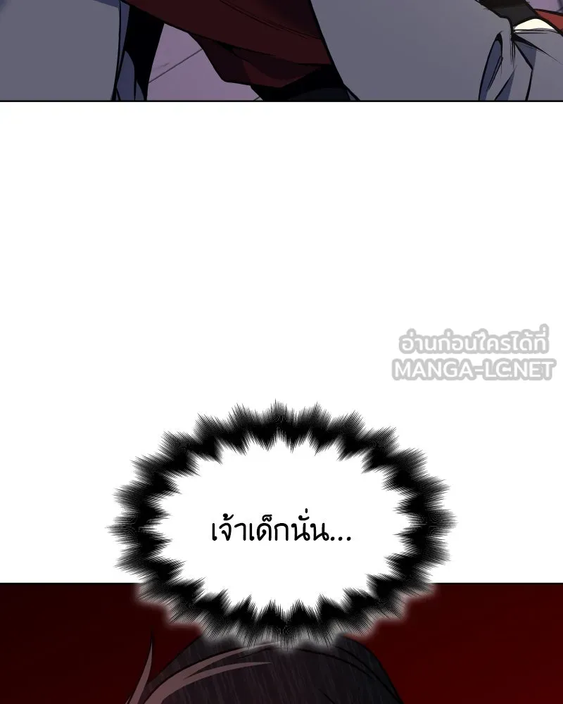 หน้า 159 จาก 218