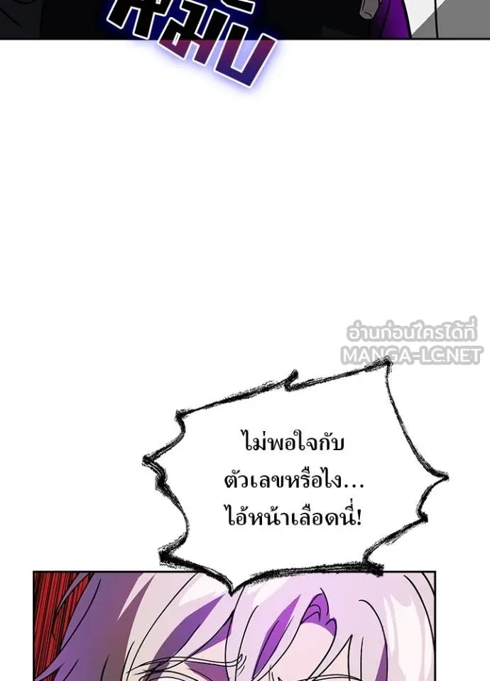 หน้า 41 จาก 104