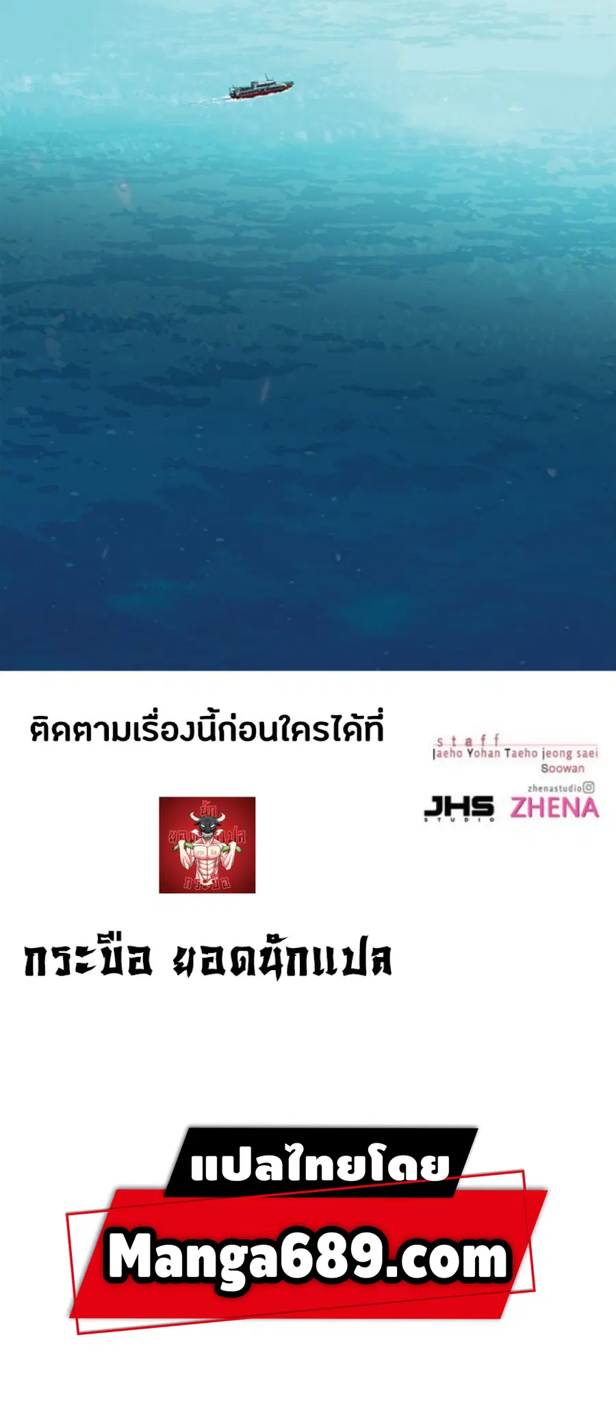 หน้า 71 จาก 71