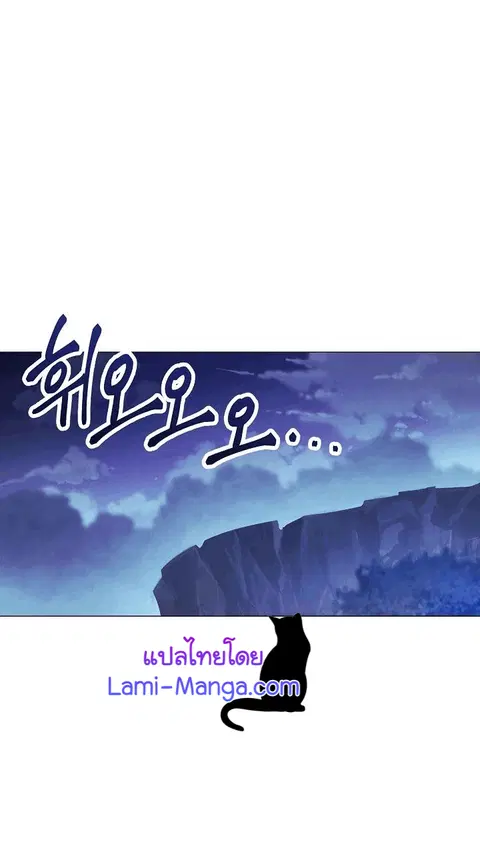 หน้า 68 จาก 87