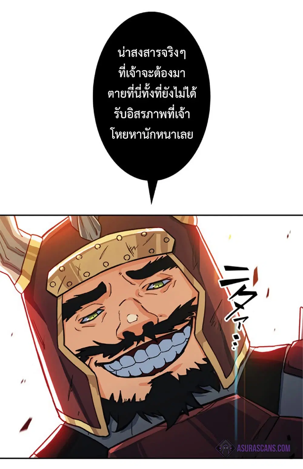 หน้า 59 จาก 107