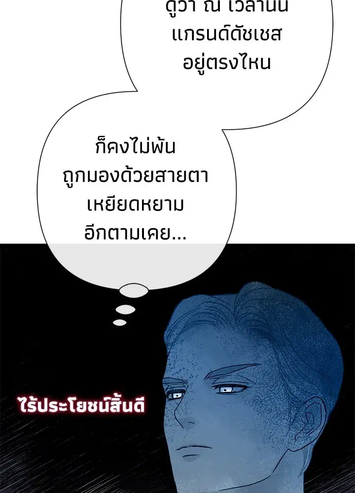 หน้า 8 จาก 141