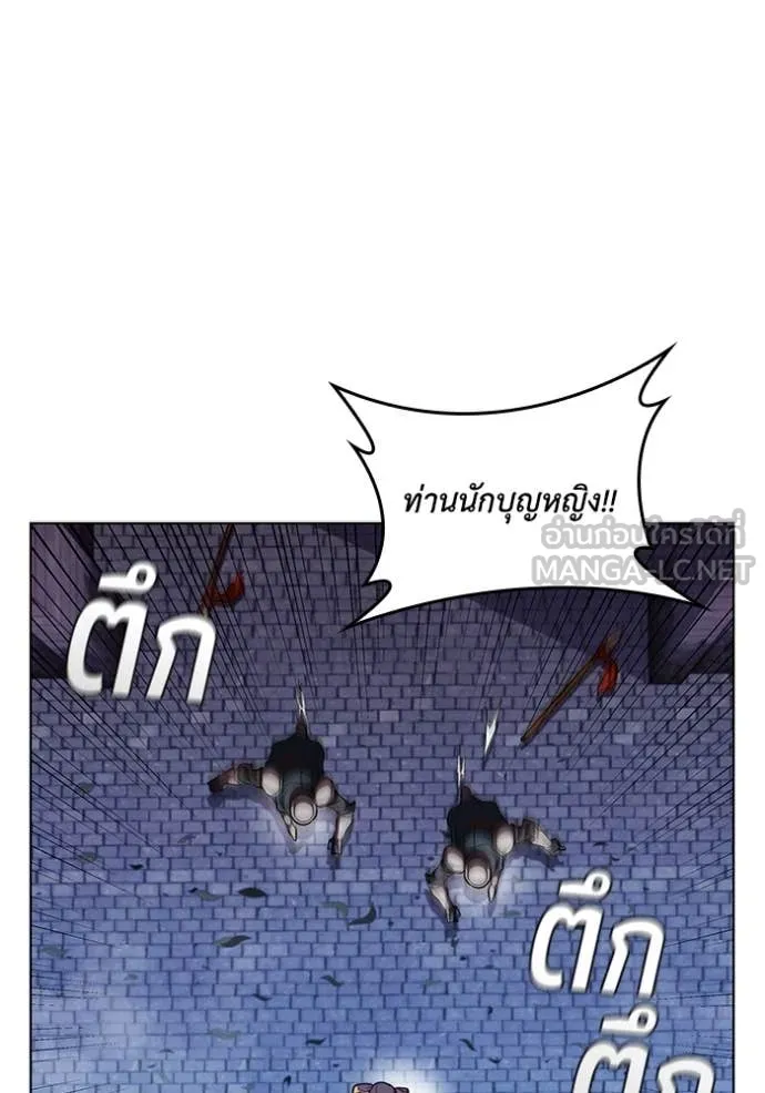 หน้า 15 จาก 107