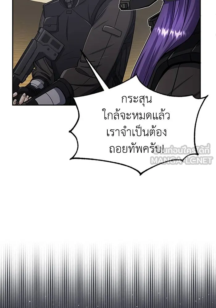 หน้า 120 จาก 135