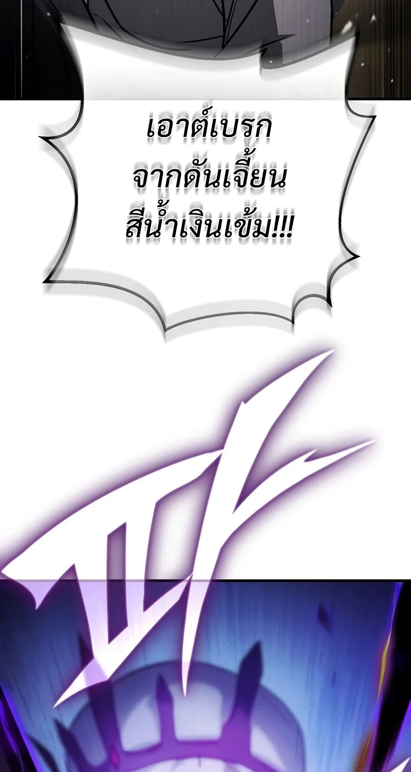 หน้า 40 จาก 130
