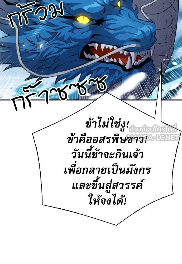 หน้า 30 จาก 132