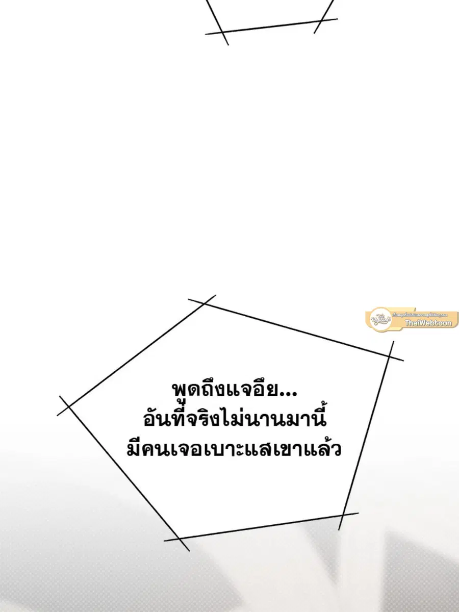 หน้า 129 จาก 139