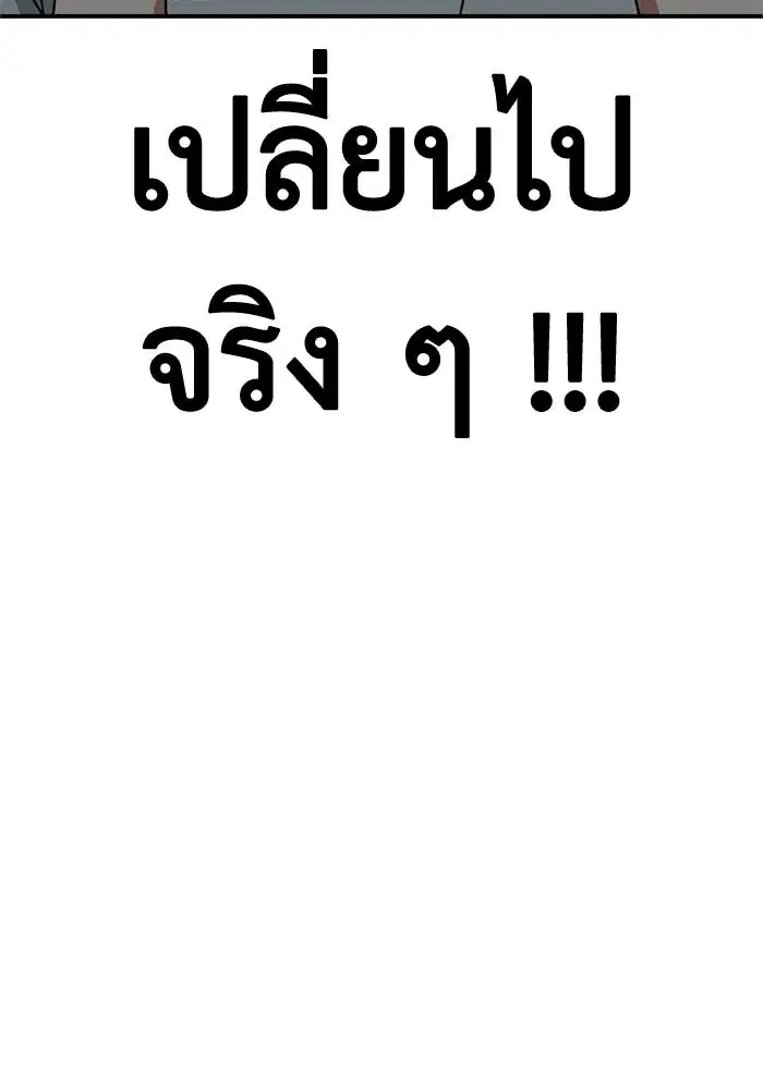 หน้า 110 จาก 188