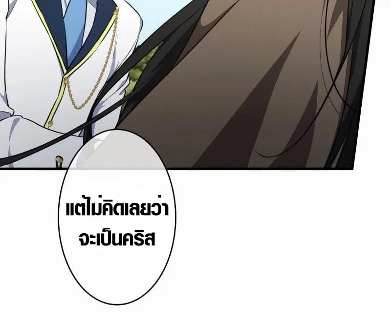 หน้า 79 จาก 107