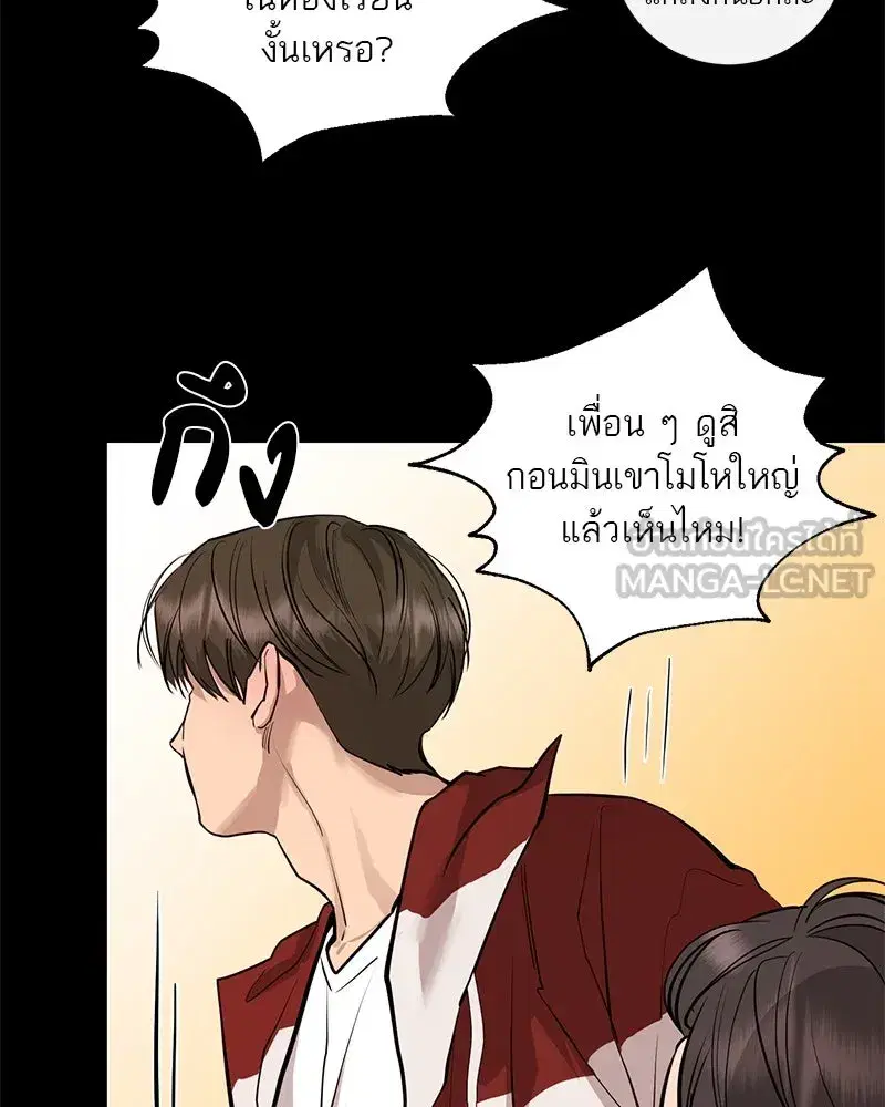 หน้า 27 จาก 109