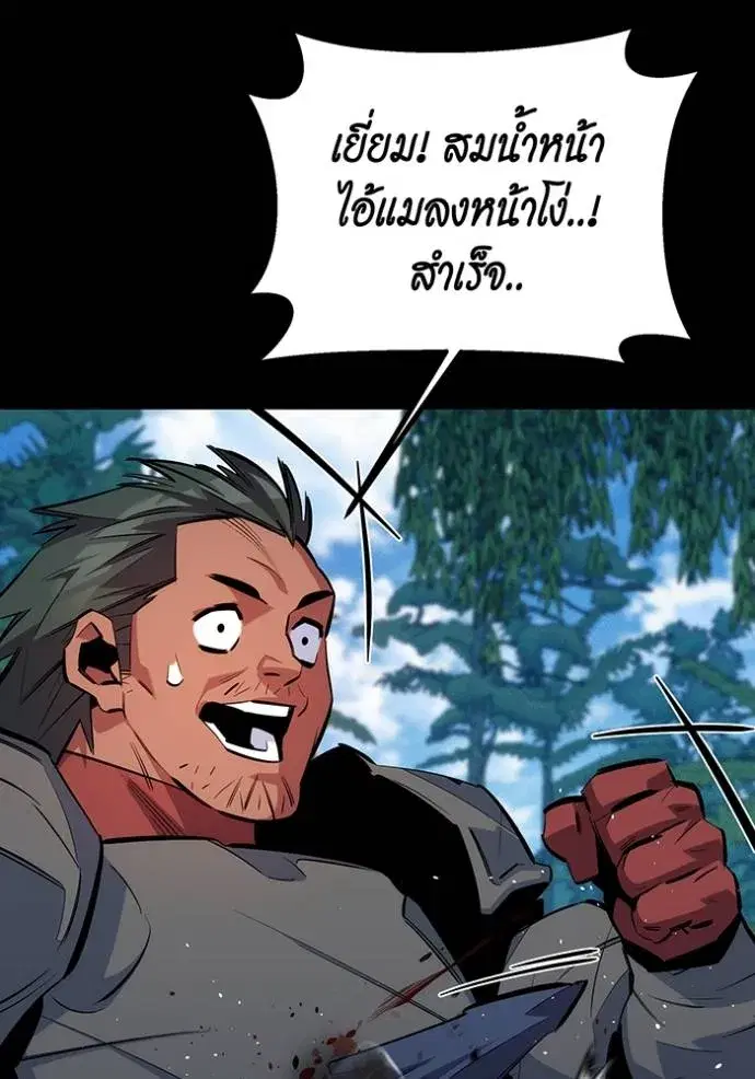 หน้า 136 จาก 164