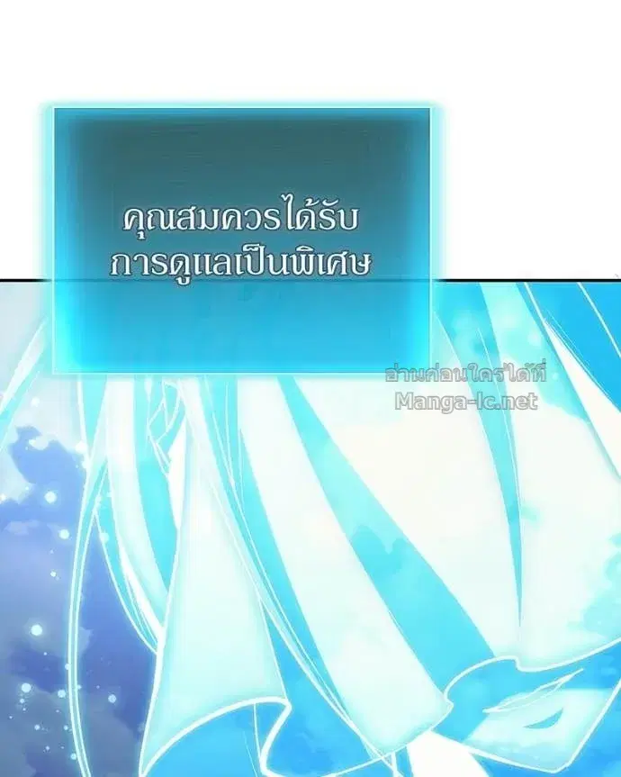 หน้า 98 จาก 148