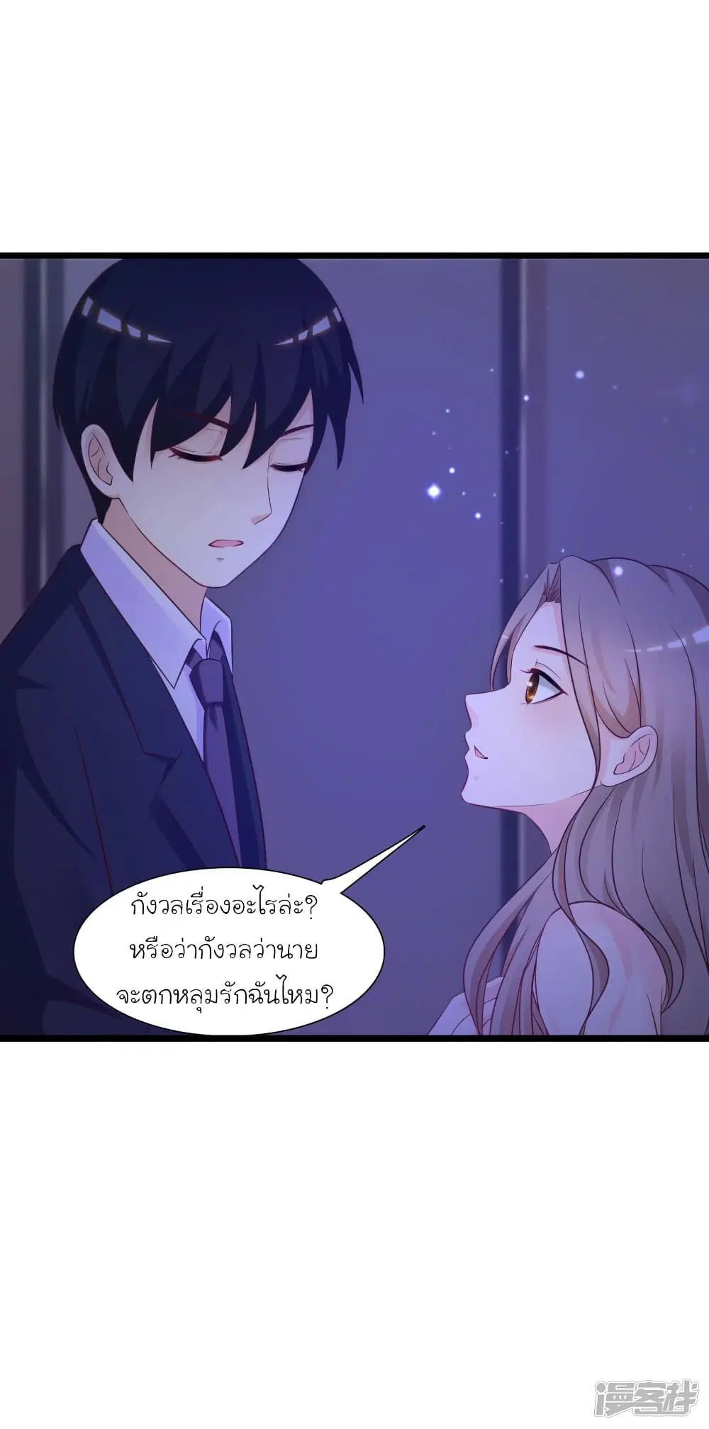 หน้า 21 จาก 36