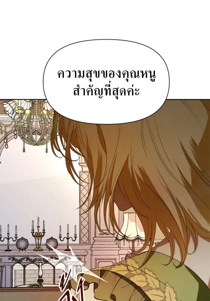 หน้า 37 จาก 134